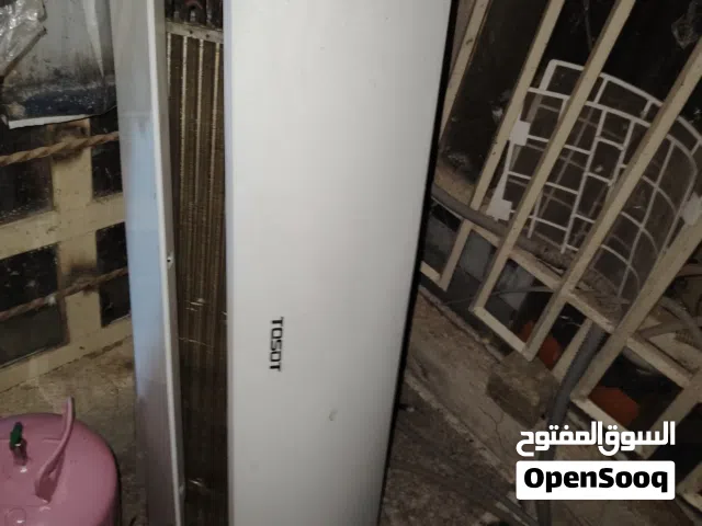 2طن واحد عادي 2طن واحد انفيرتر