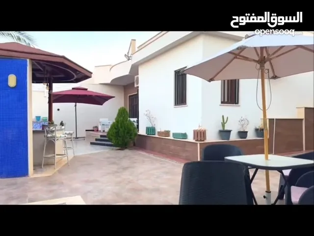 استراحة للايجار اليومي