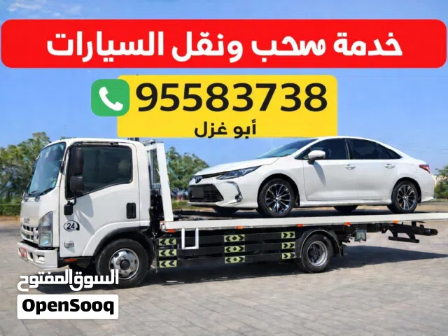 رافعه مسطحه لنقل وسحب السيارات