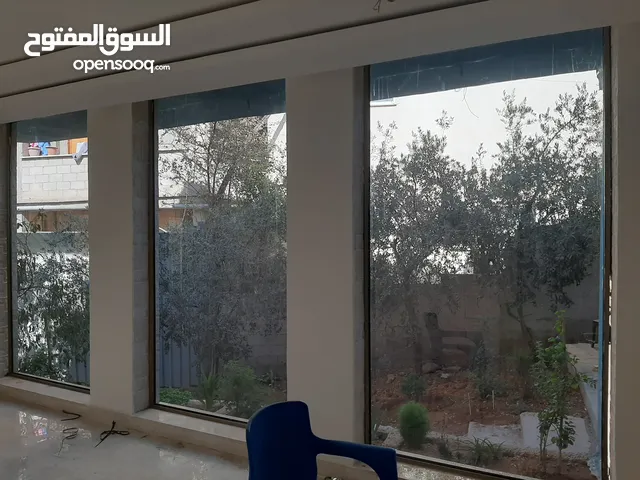 تظليل حراري