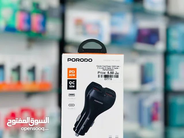 Porodo Dual Power 102W Car Charger