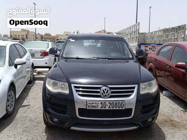 جيب طوارق للبيع
