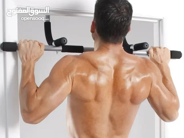 بار منزلي لممارسة الرياضة في البيت