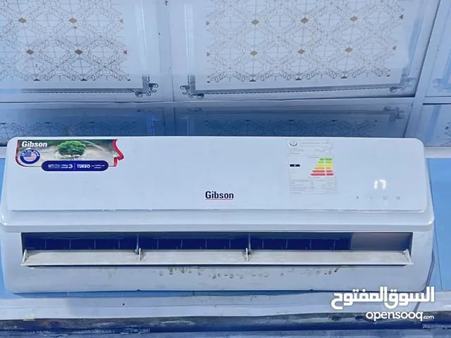 GIBSON 1.5 to 1.9 Tons AC in Basra