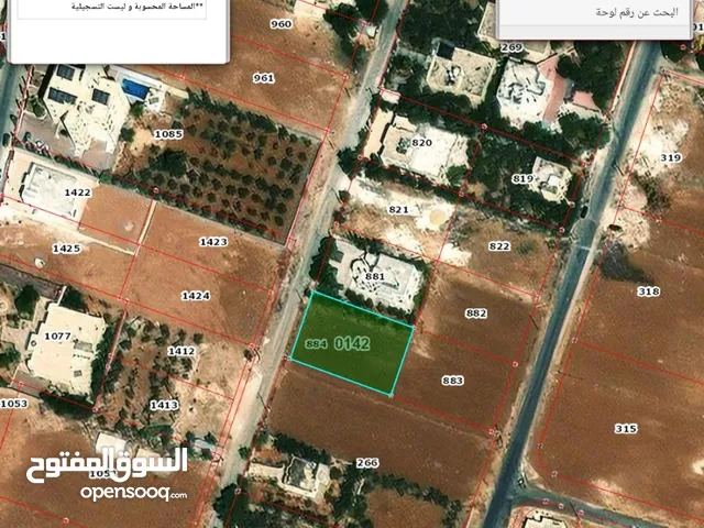 للبيع ارض 947 م في اليادوده إسكان الصيادله كافه الخدمات خلف مسجد قباء