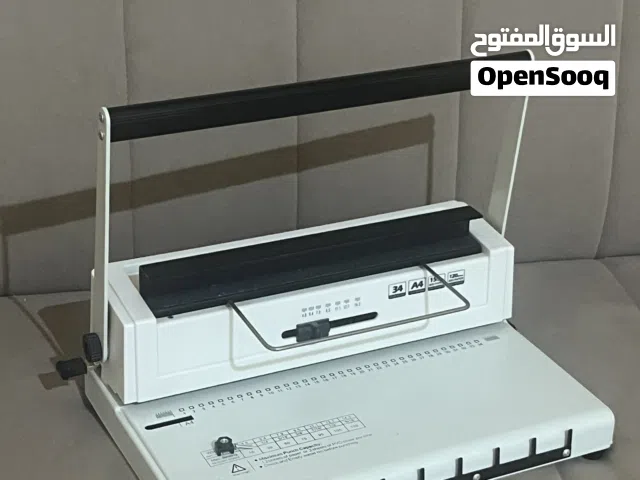 خرامه مستعمله