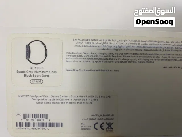Apple smart watches for Sale in Zarqa