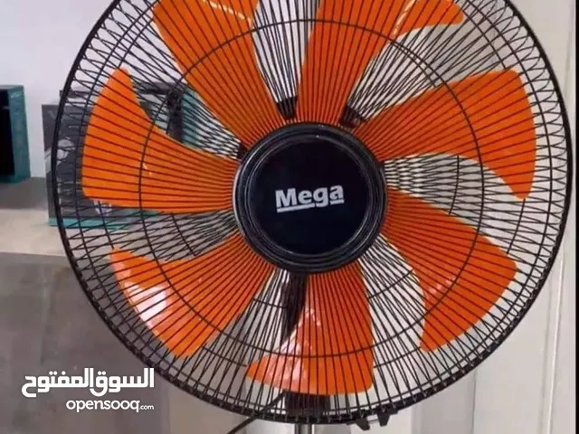 مروحة ميجا 7 فراشات ثلاث سرعات بدون صوت مزعج