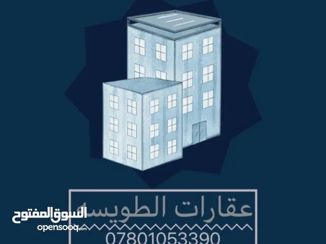 300m2 More than 6 bedrooms Townhouse for Sale in Basra Khadra'a