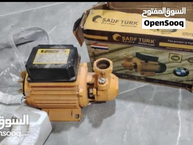 ماطور هولندي جديد غير مستعمل