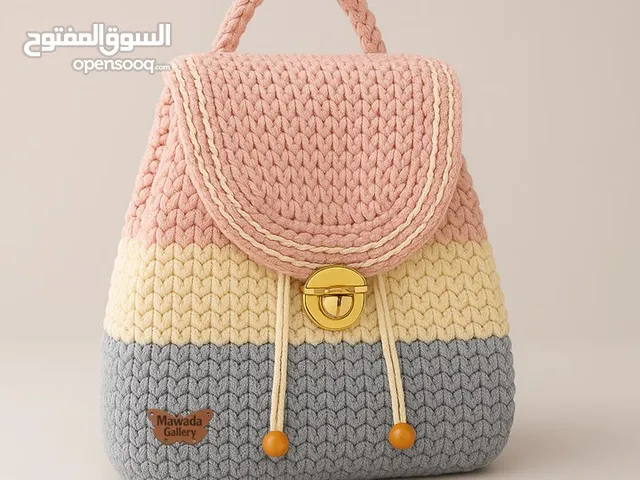 شنطه باك كروشه