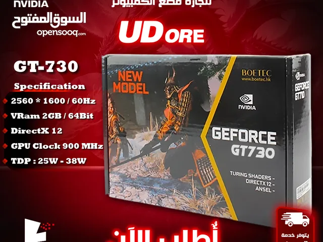 كرت شاشه جيمنغ يودور نفيديا  Nvidea Graphic Card 730