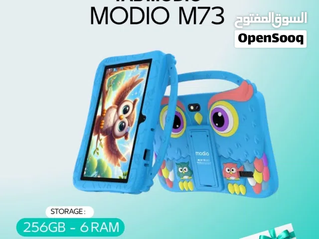 TAB MODIO M73 ( 256GB ) / RAM 6 NEW /// تاب موديو ام 73 ذاكرة 256 الرام 6 الجديد