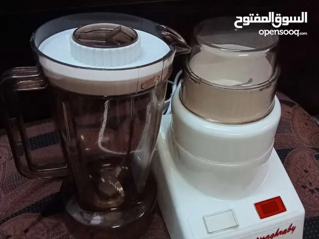 خلاط جديد زيرووووو