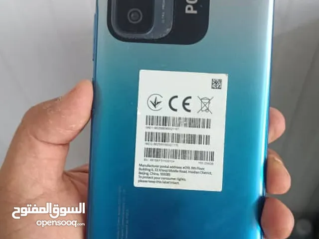 Xiaomi Pocophone M5s 256 GB in Tripoli