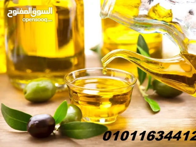 زيت زيتون نقي بيع مباشر الآن