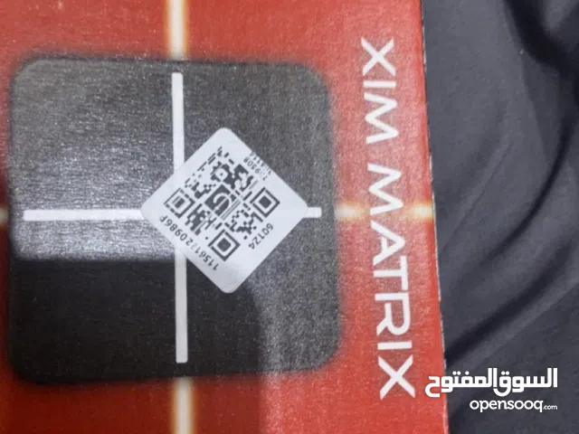 قطعه ماتركس ايم بوت تسخدم لتساعدت على الايم بوت الماركه ماتركس موديلها 2026