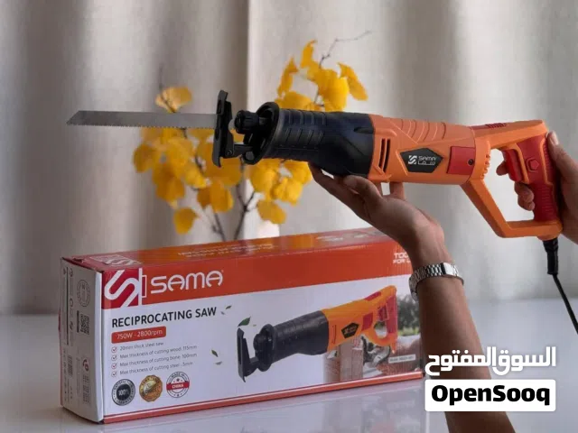 **عرض لا يفوتك!** **منشار سما الكهربائي الاحترافي** **SAMA Reciprocating Saw**
