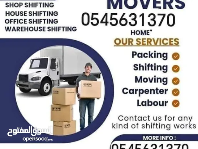 abu dhabi nasir movers in UAE