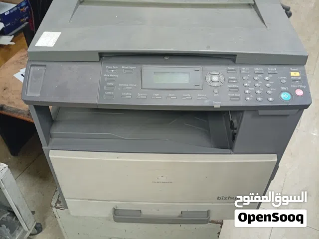 آلة تصوير مستندات