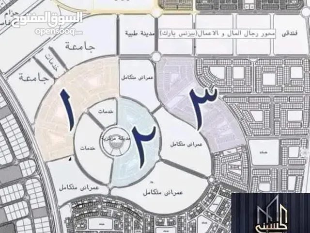 Residential Land for Sale in Cairo Badr City