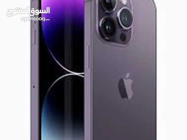 Apple iPhone 14 Pro Max 256 GB in Al Dakhiliya