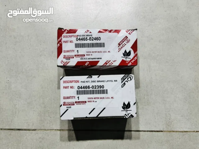 كورولا موديل 2021 فئة ال SE