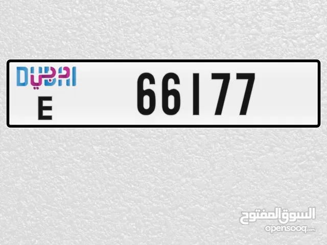 بيع. لوحة دبي مميزة. رقم. خماسي 66177. كود. السعر. 15000