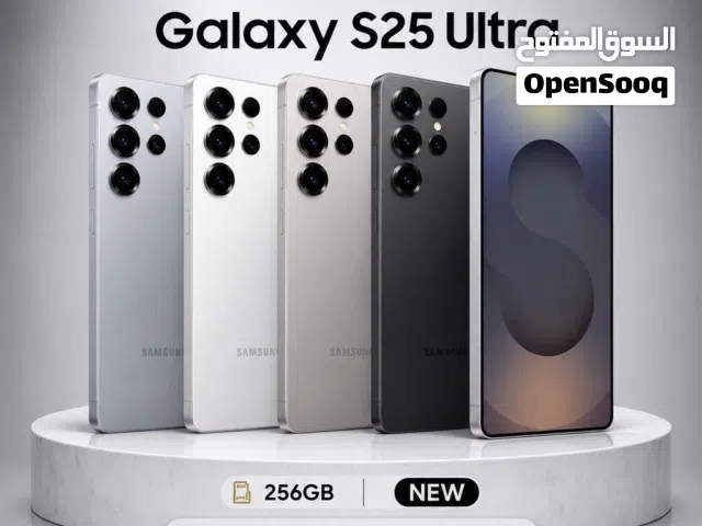 Samsung S25 Ultra New