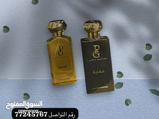 قولدن للعطور "عطوراتنا ليست رائحة بل ذكرى تدوم للأبد