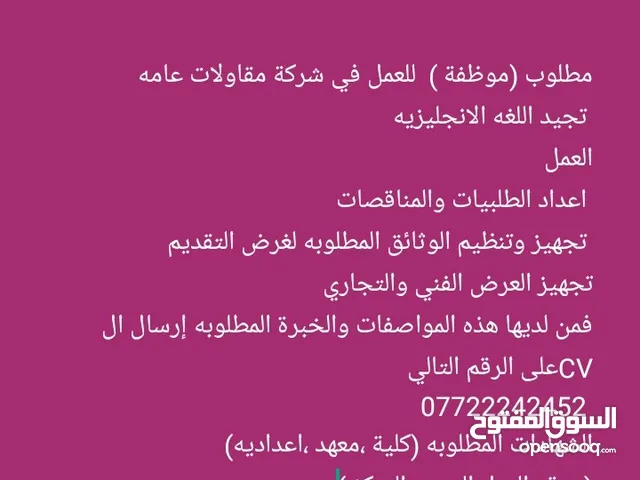كحل وعمل كحل وعمل كحل وعمل كحل