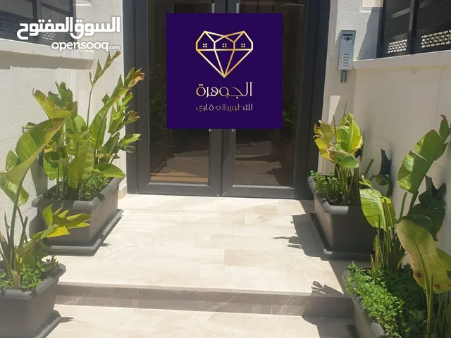 شقة طابق اول فخمه ومميزة جديدة لم تسكن لقطه وبسعر مغري جداااا عرض خاص أرقى مناطق عرقوب خلدا