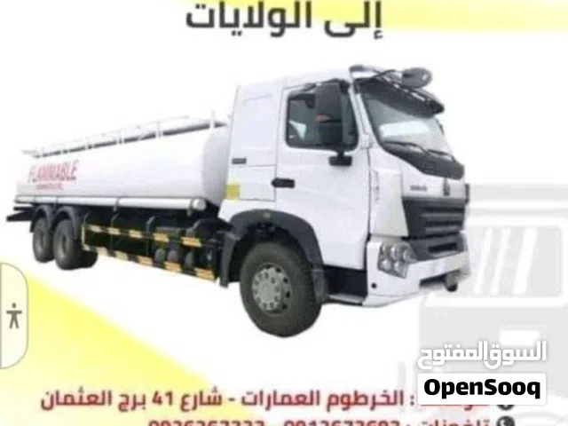 بوكسي فرده 2018