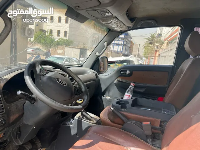 كيا براد فحل مسكر