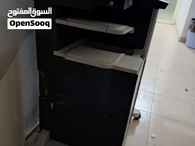 طابعه اوراق اتش دي
