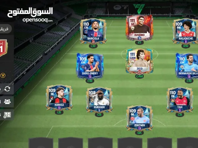 حساب اف سي موبايل اقره الوصف لو سمحت
