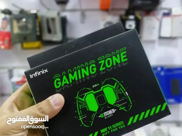 جوستك ألعاب من شركة انفنكس