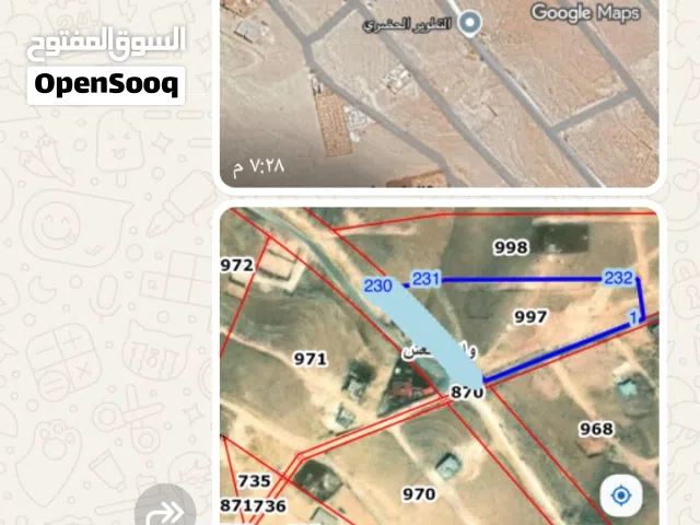 110 m2 3 Bedrooms Apartments for Sale in Zarqa Jabal Tareq