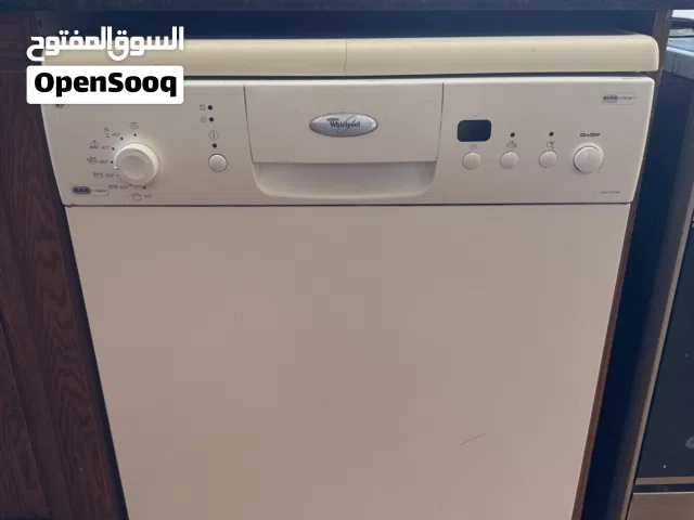 جلاية ويرل بول مستخدمة قديمة