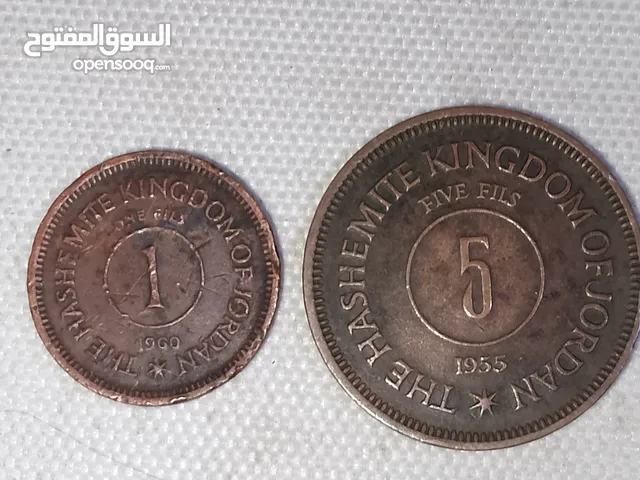 عمله معدنيه اردنيه