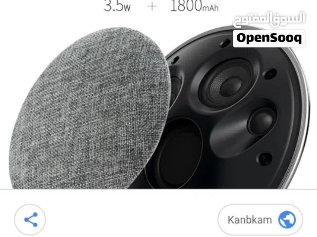 remax RB M9 زيرو