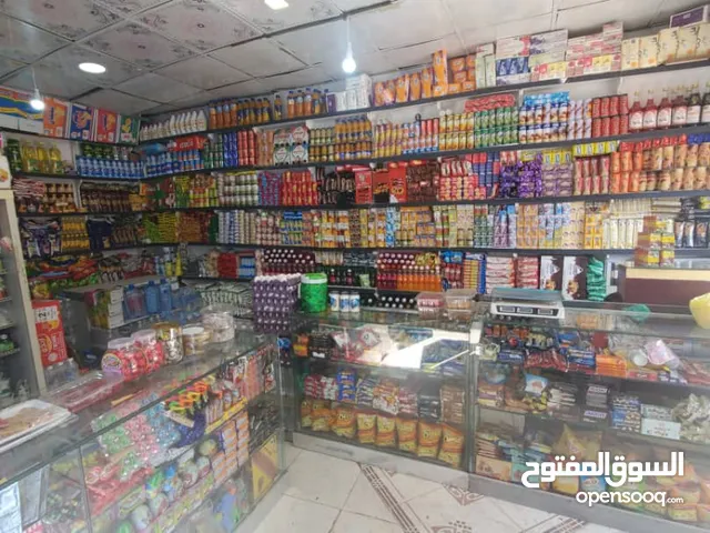  Supermarket for Sale in Sana'a Al Wahdah District