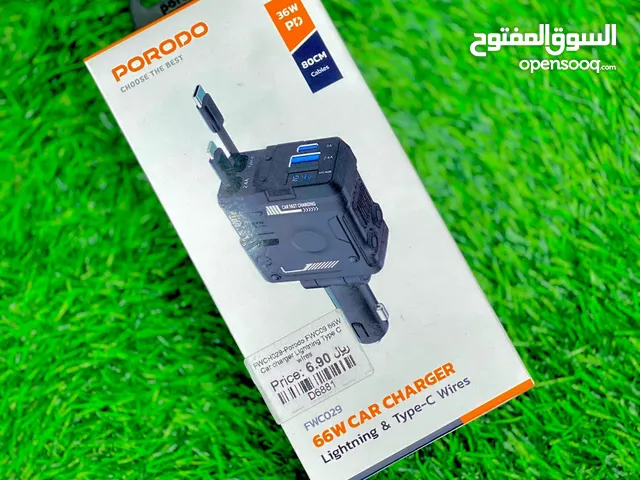 PORODO 66W CAR CHARGER