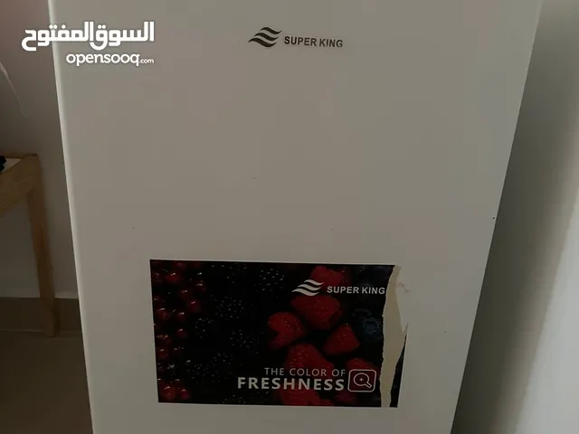SilverLine Refrigerators in Muscat