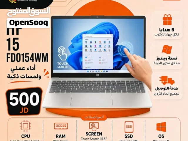 Windows HP for sale  in Amman