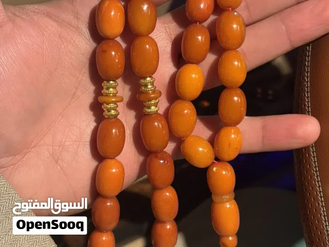 كهرب الماني