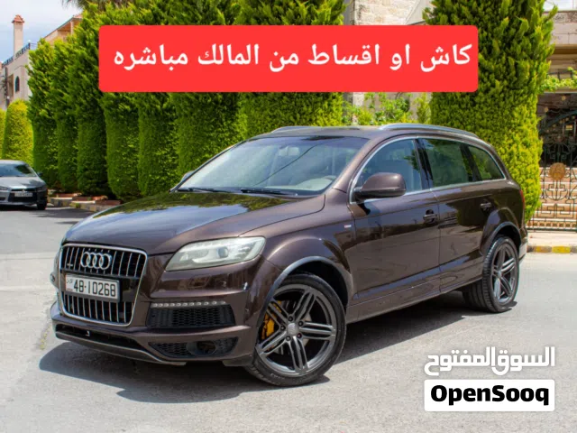 2012 Audi Q7 SQ7