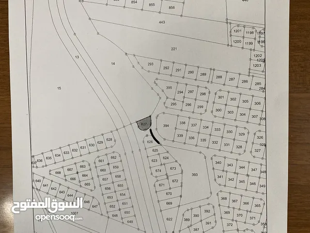 Mixed Use Land for Sale in Amman Al-Muwaqqar