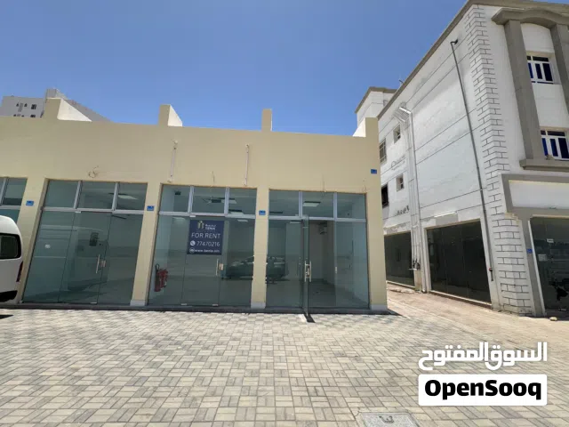 محل تجاري للإيجار بالمعبيلة الجنوبية قرب مسقط مول  Commercial Shop for Rent Near Muscat Mall