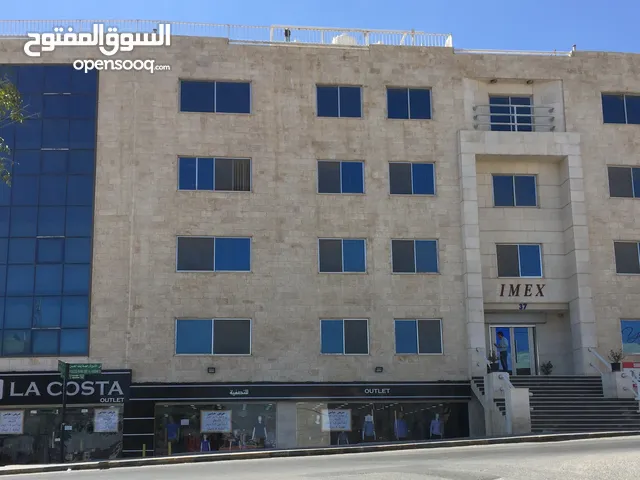 Unfurnished Offices in Amman Khalda